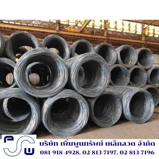 โรงงานผลิตลวดเหล็ก